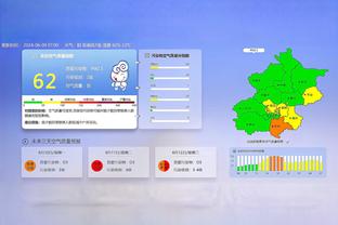 麦卡文尼：桑乔放在以前会在更衣室里挨揍，只有伊布能管住博格巴